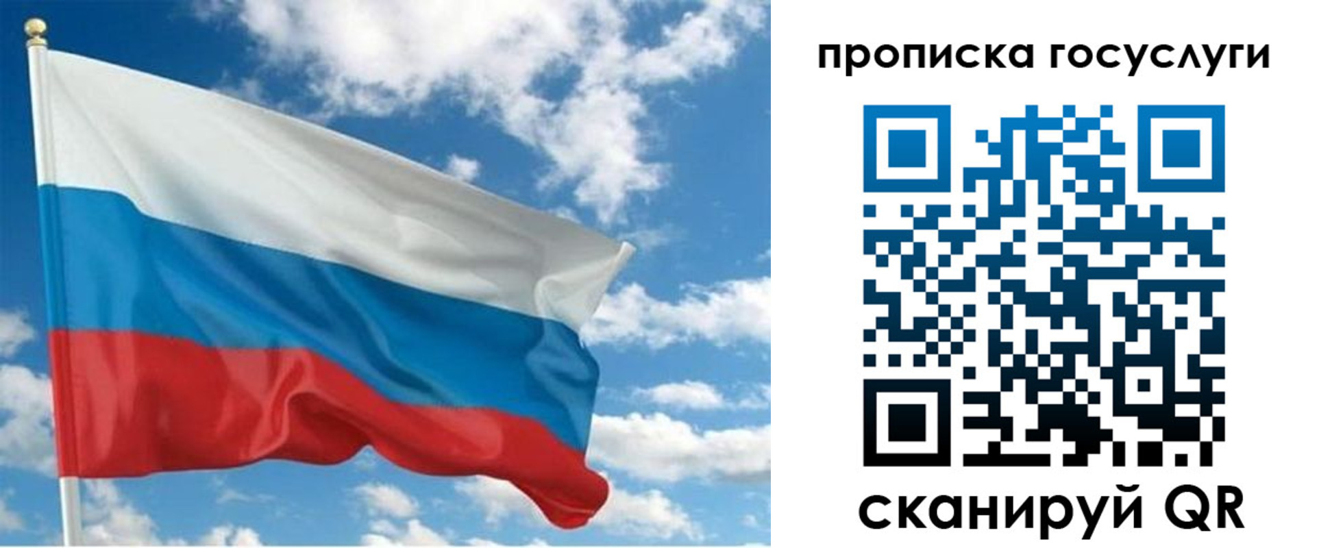 временная регистрация поиск в Кудымкаре
